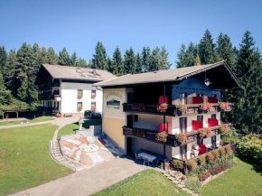  Pension Waldruh - Tannenheim  Фаак Ам Зее